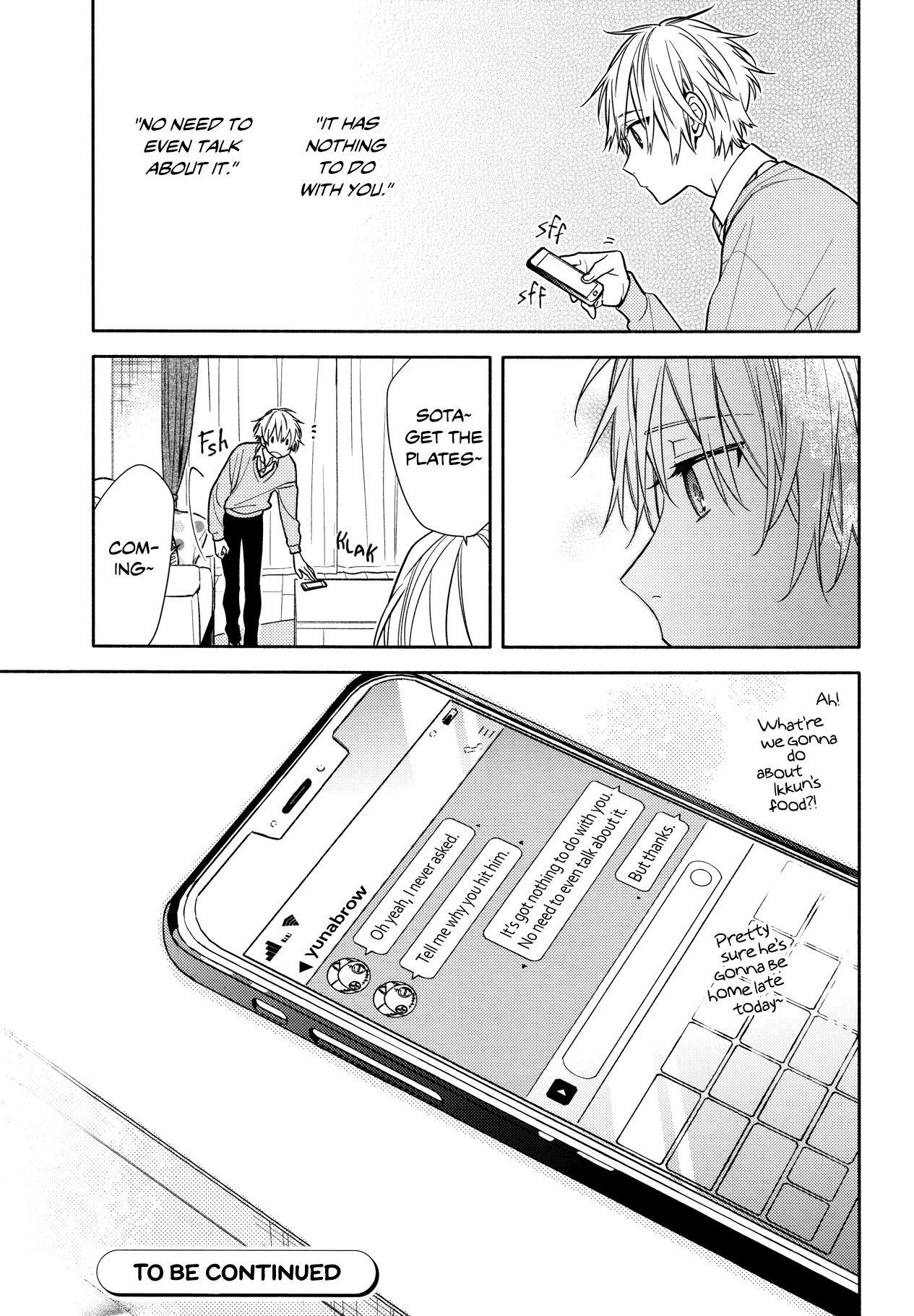 Horimiya, Chapter 121 image 27